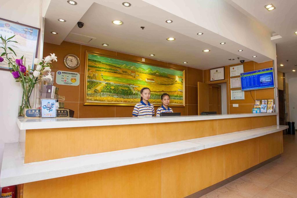 7Days Inn Dalian Wafangdian Railway Station Oda fotoğraf